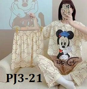 pijama de 3 pzas