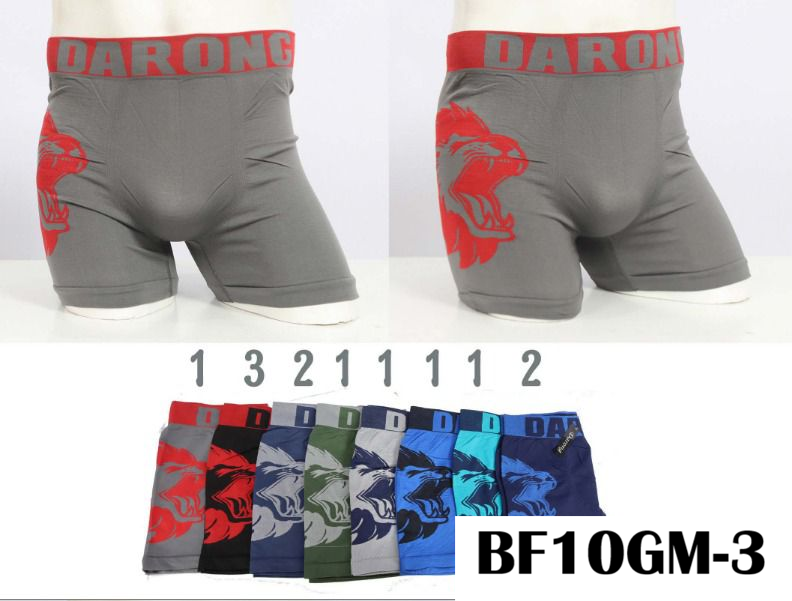 BOXER