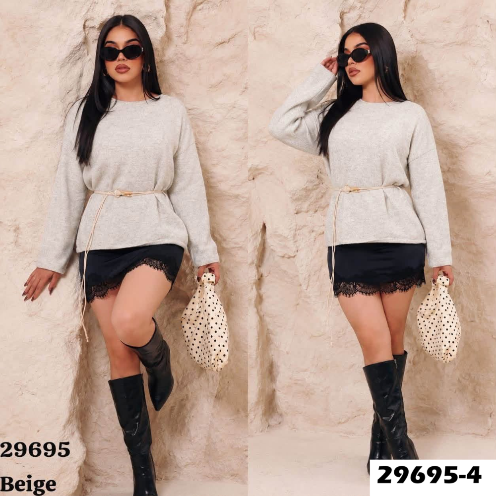 SUETER ZOE 29695