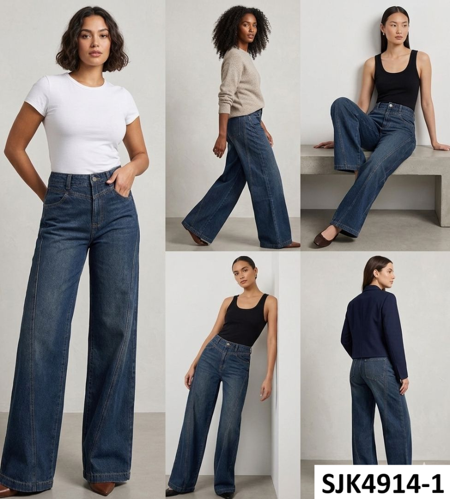 PANTALON MEZCLILLA KATIA SJK4914