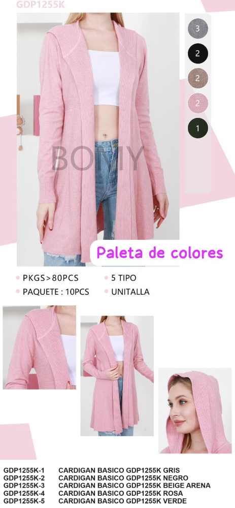 CARDIGAN BASICO GDP1255K