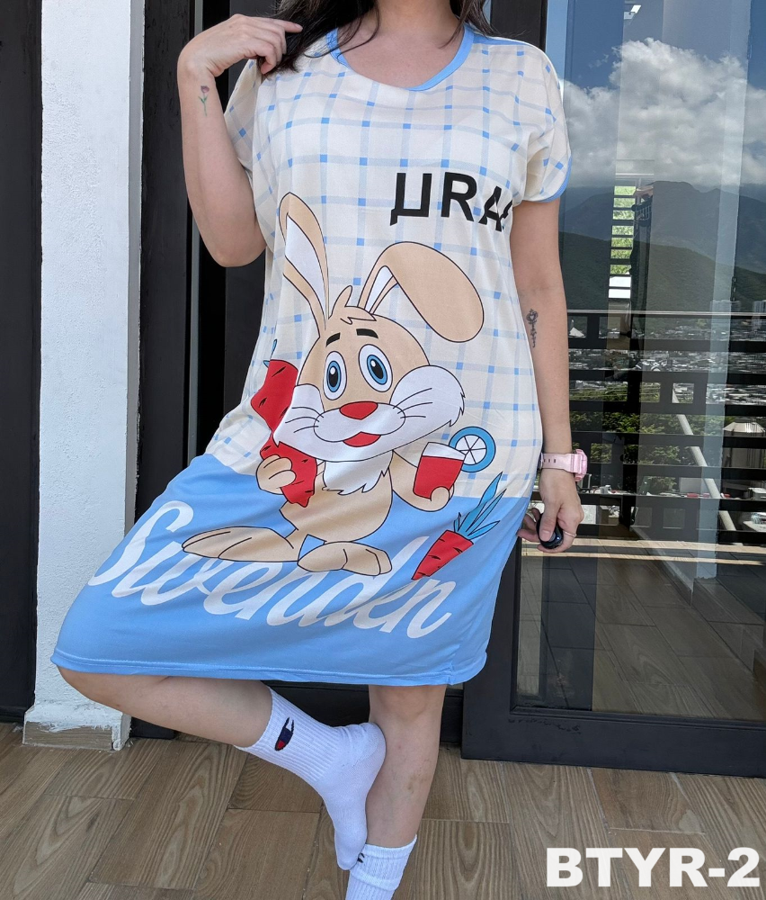 BATA PIJAMA YERI BTYR