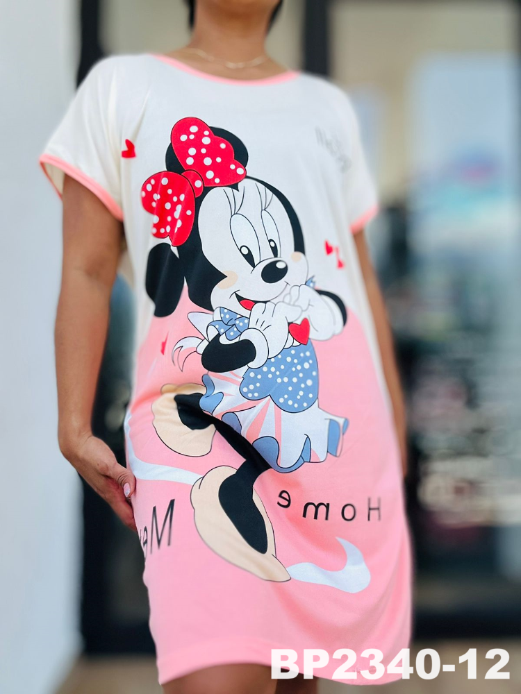 BATA PIJAMA BP2340