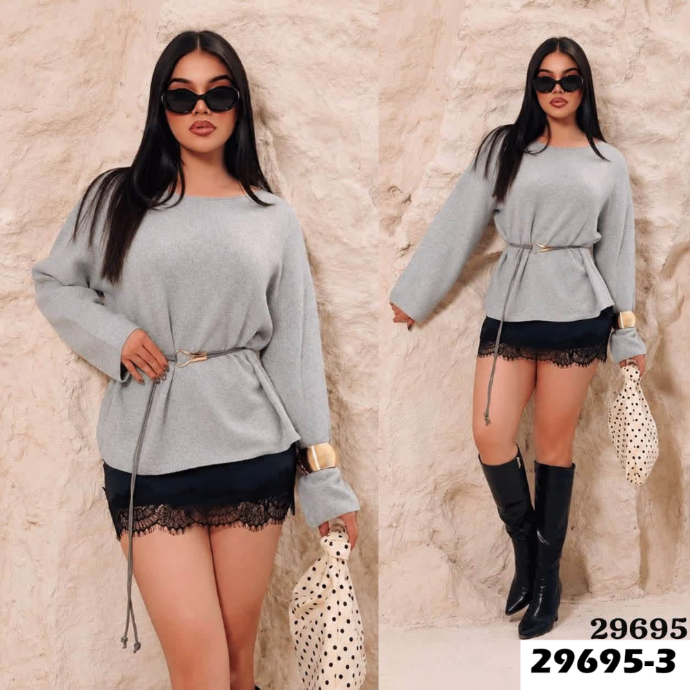 SUETER ZOE 29695