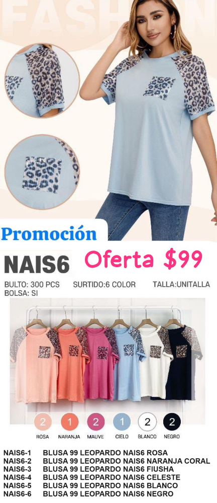 BLUSA LEOPARDO NAIS6