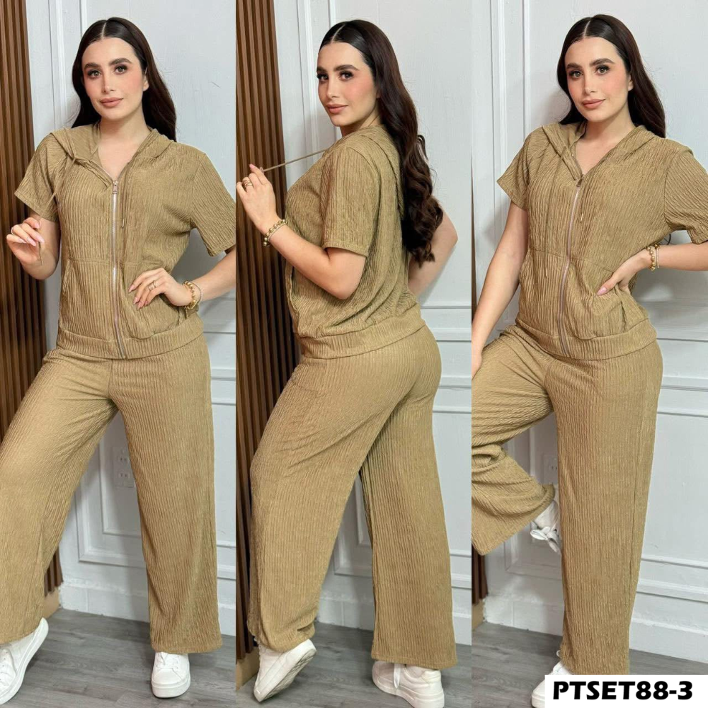 SET GERALD PTSET88