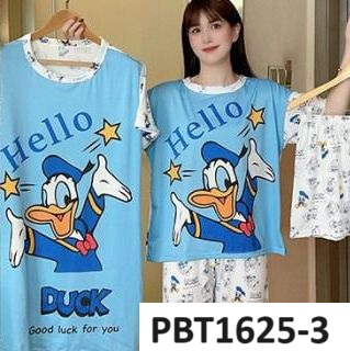 Pijama Con Bata PBT1625