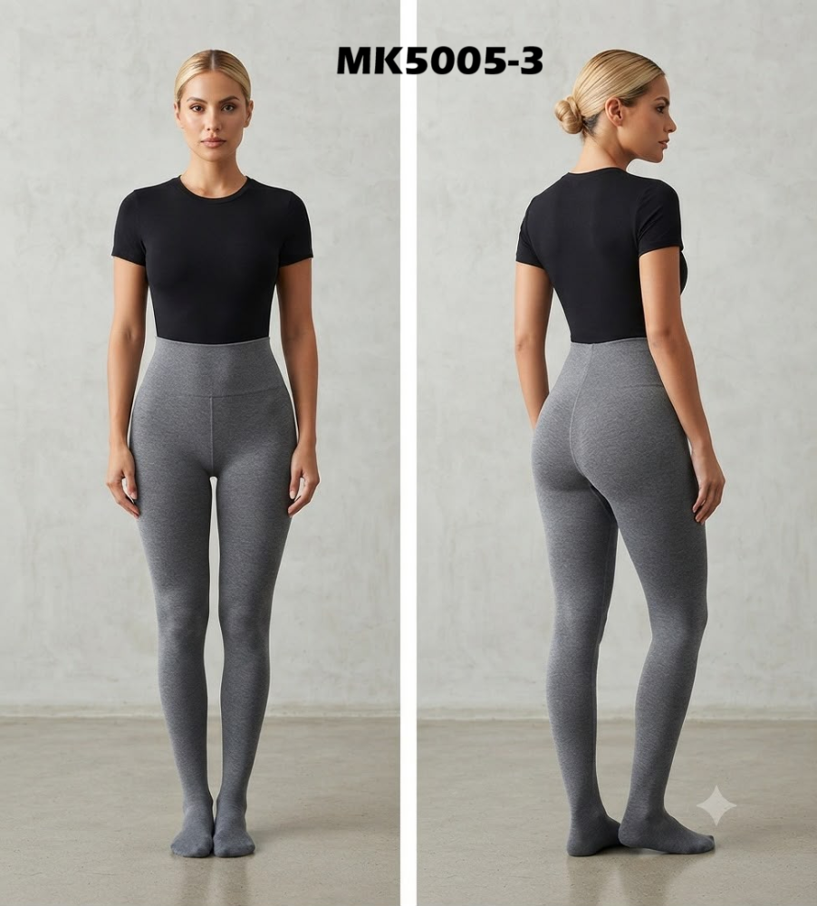 MAYAS EMILIA MK5005