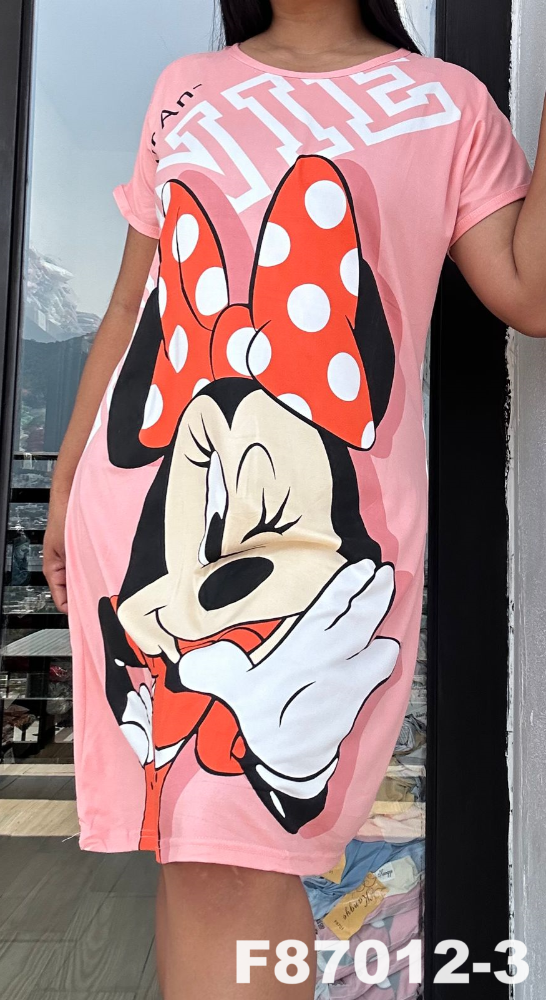 Bata Pijama Yeri F87012