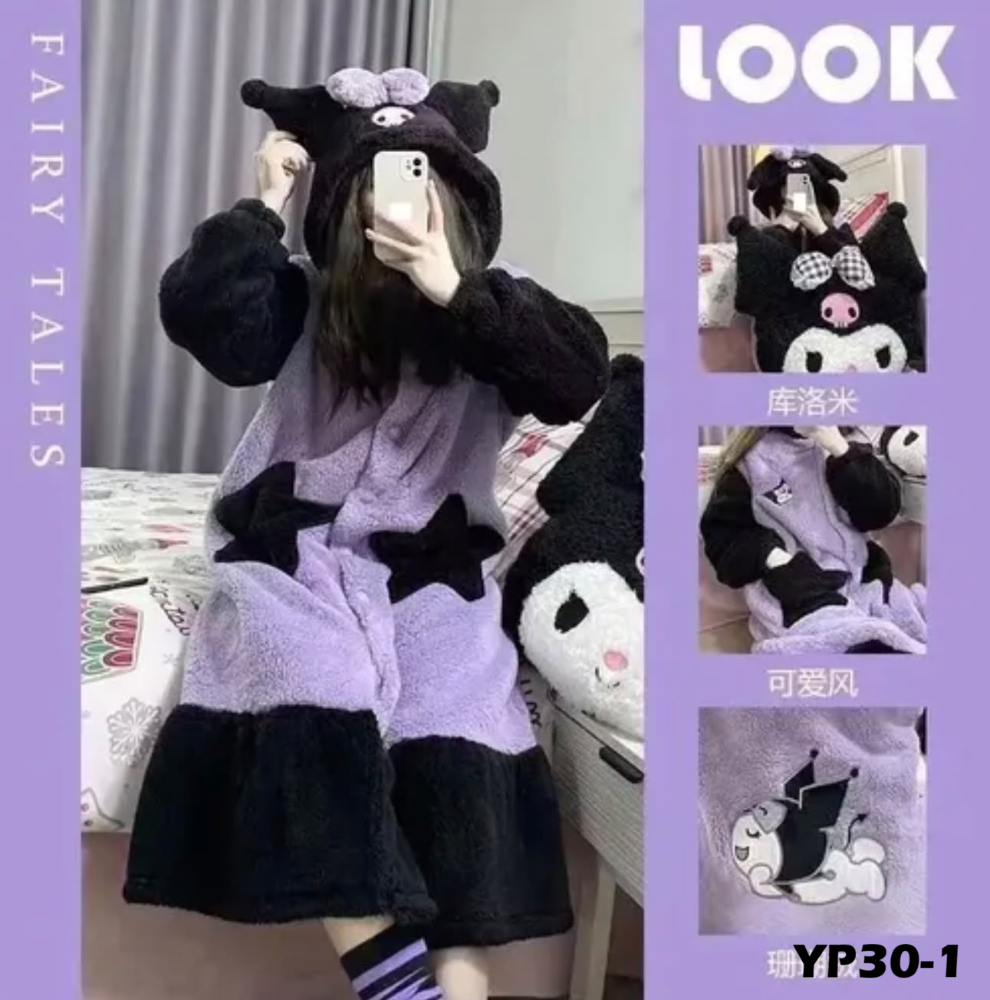 BATA PERSONAJE KURO YP30