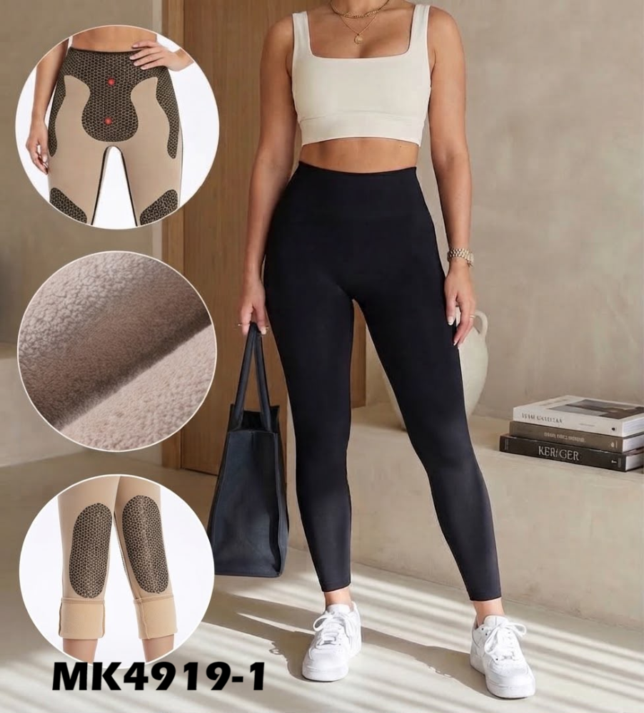 MALLA PALOMA MK4919