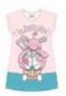 BATA PIJAMA YERI ASP105J