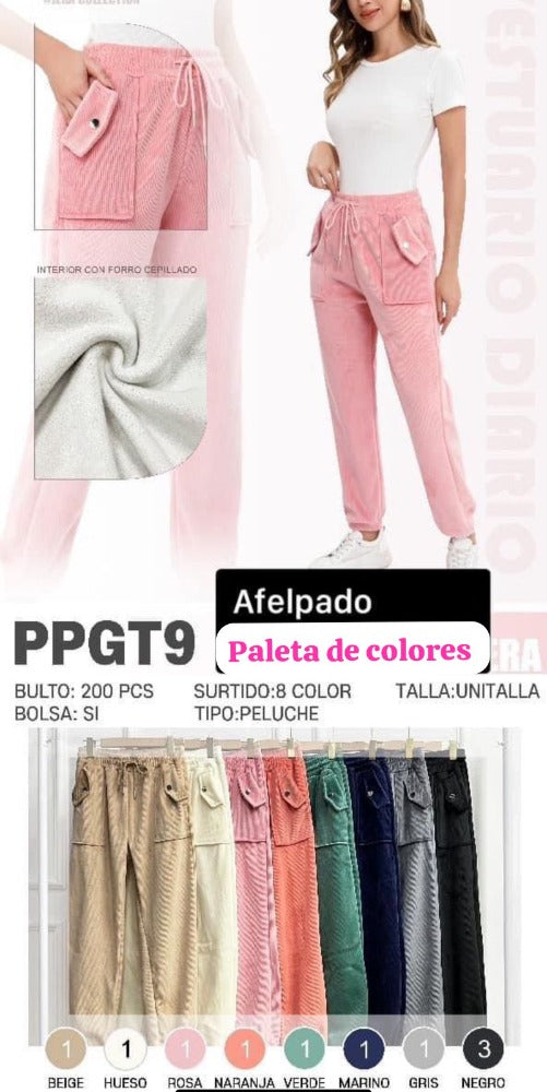 PANTALON AFELPADO PPGT9