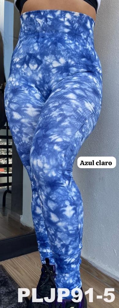 Pantalon En Oferta Aurora Boral PLJP91
