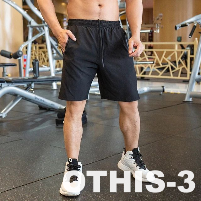SHORT BASICO CABALLERO OTHIS
