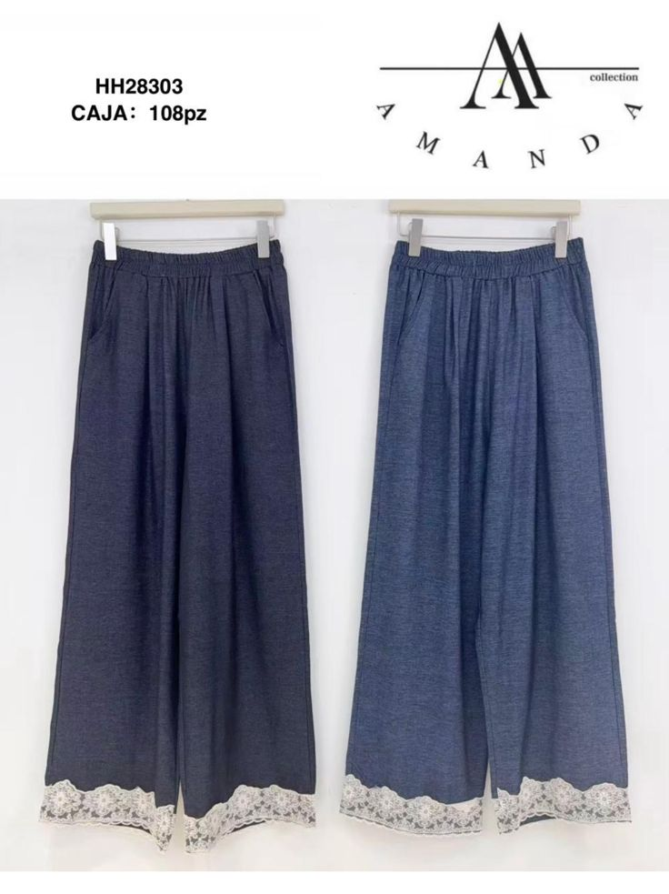 PANTALON CAMERON HH28303