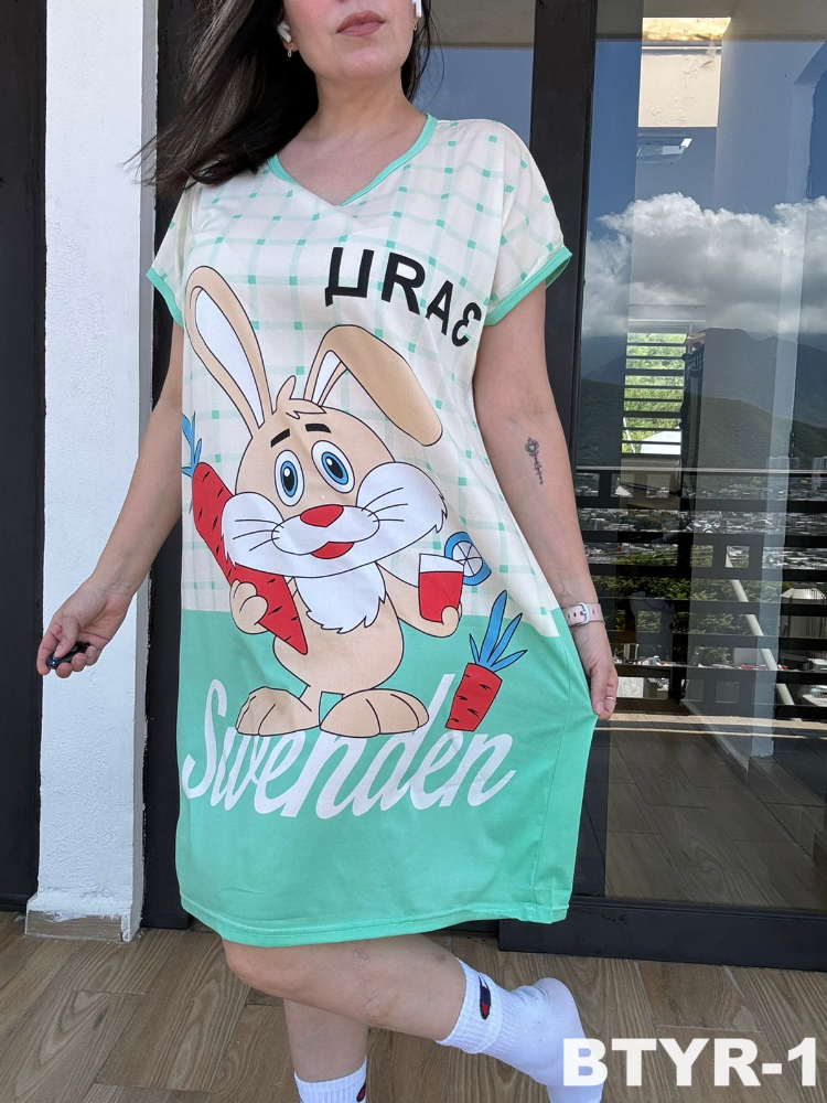 BATA PIJAMA YERI BTYR