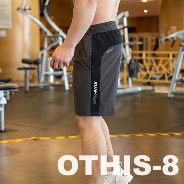 SHORT BASICO CABALLERO OTHIS