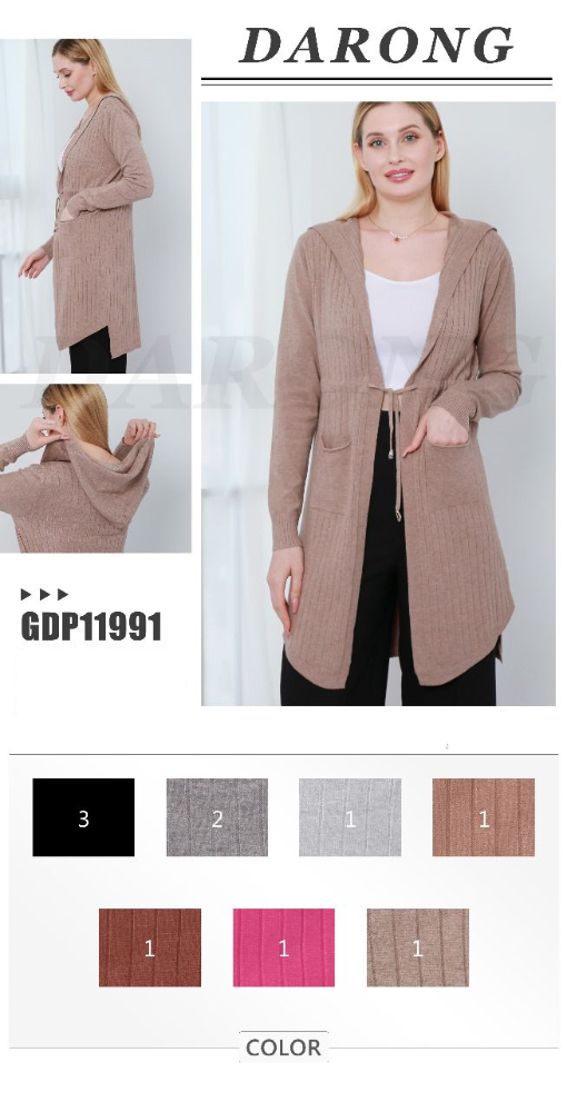 CARDIGAN BASICO GDP11991