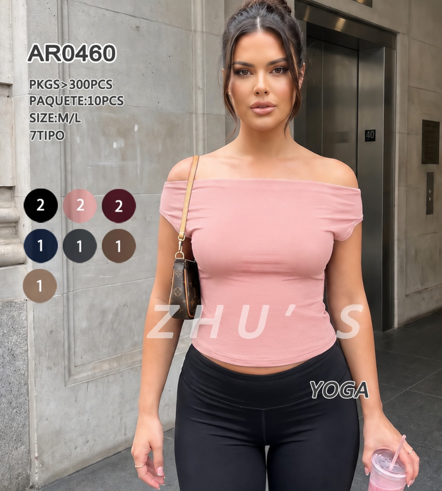 AR0460
