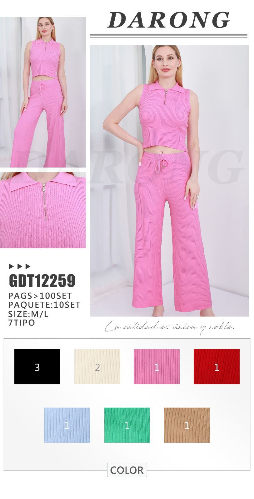 CONJUNTO BASICO 2 PIEZAS GDT12259