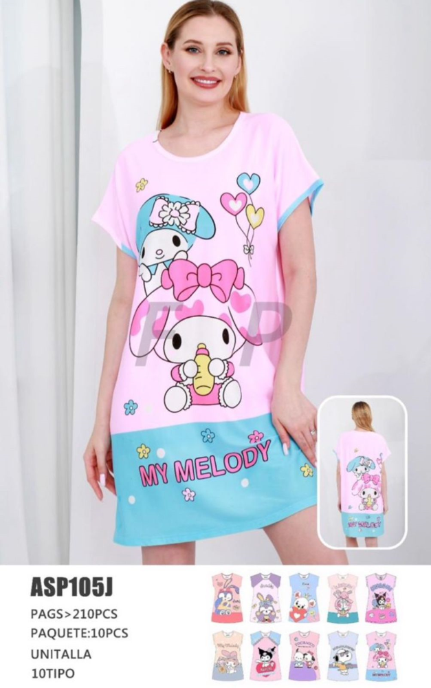BATA PIJAMA YERI ASP105J
